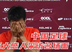 多米娱乐-西班牙甲级篮球联赛官网