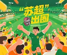 nba球员被砍 nba球员被砍