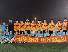 多米娱乐-山东队在比赛中体现出了团队的拼搏精神