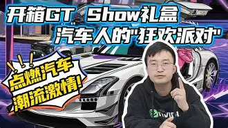 亚洲俱乐部冠军联赛