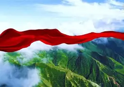 西部大开发,中部地区崛起,东部率先发展